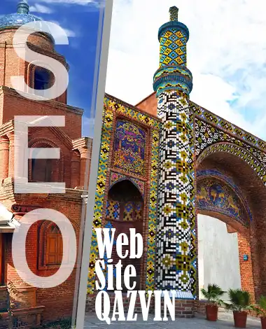 seo-site-QAZVIN SEO